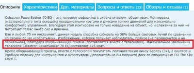 -lnR88NHG84