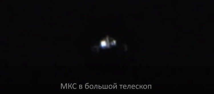 Comets, supernovae and artificial satellites of the Earth. In a good telescope you can see even individual parts of the ISS. Photo.