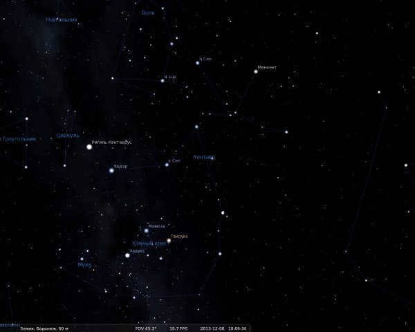 Centaurus - screenshot from a planetarium program
