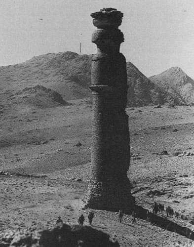 Alexander the Great's Column in Afghanistan on the photo