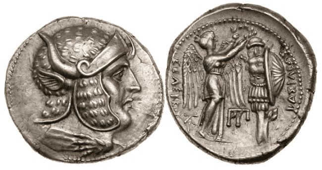 Coin with the image of Alexander the Great
