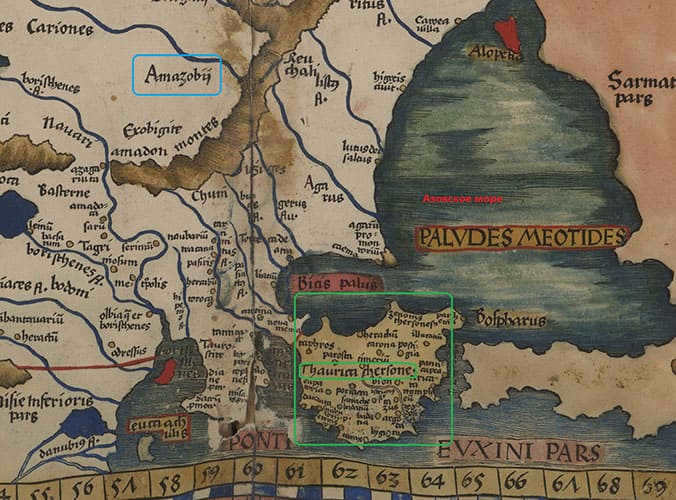 Crimea on Ptolemy's maps