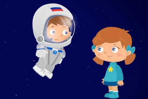 Interesting facts about space for children. What to watch: cartoons, shows and movies