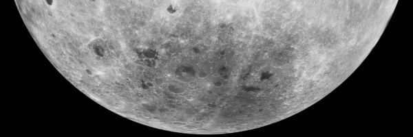 Largest crater
