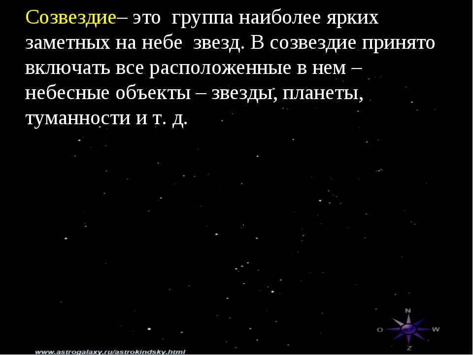 A constellation is a group of the brightest stars visible in the sky. A constellation is a group of stars. 