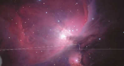 The Flame Nebula