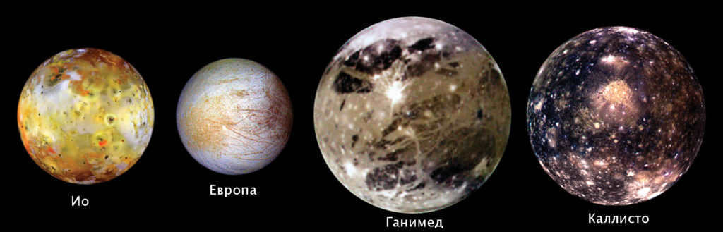 Satellites