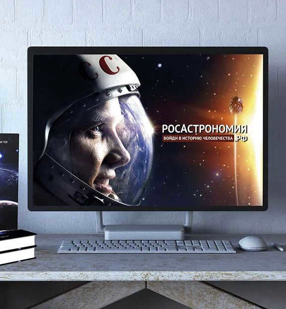  download