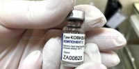 Procurement of COVID-19 vaccines will cost Rostov region 15 million rubles - DonDay-Volgodonsk.Ru