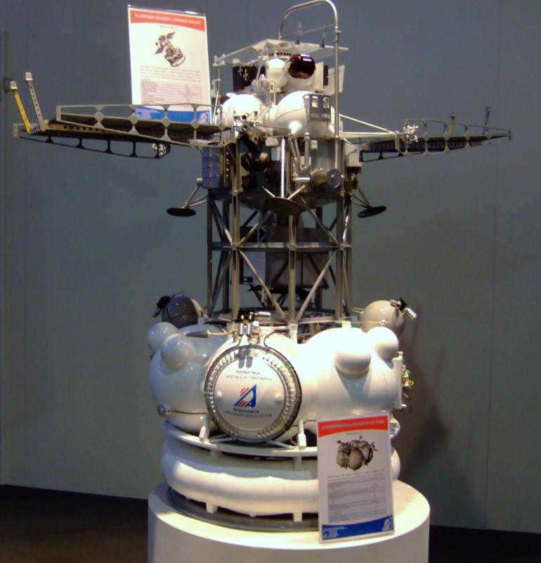 "Luna-25": why a Russian expedition to the Moon is needed 8
