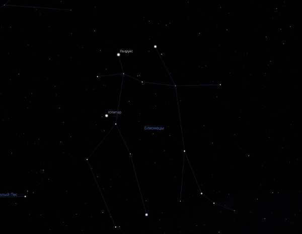 Screenshot from the planetarium