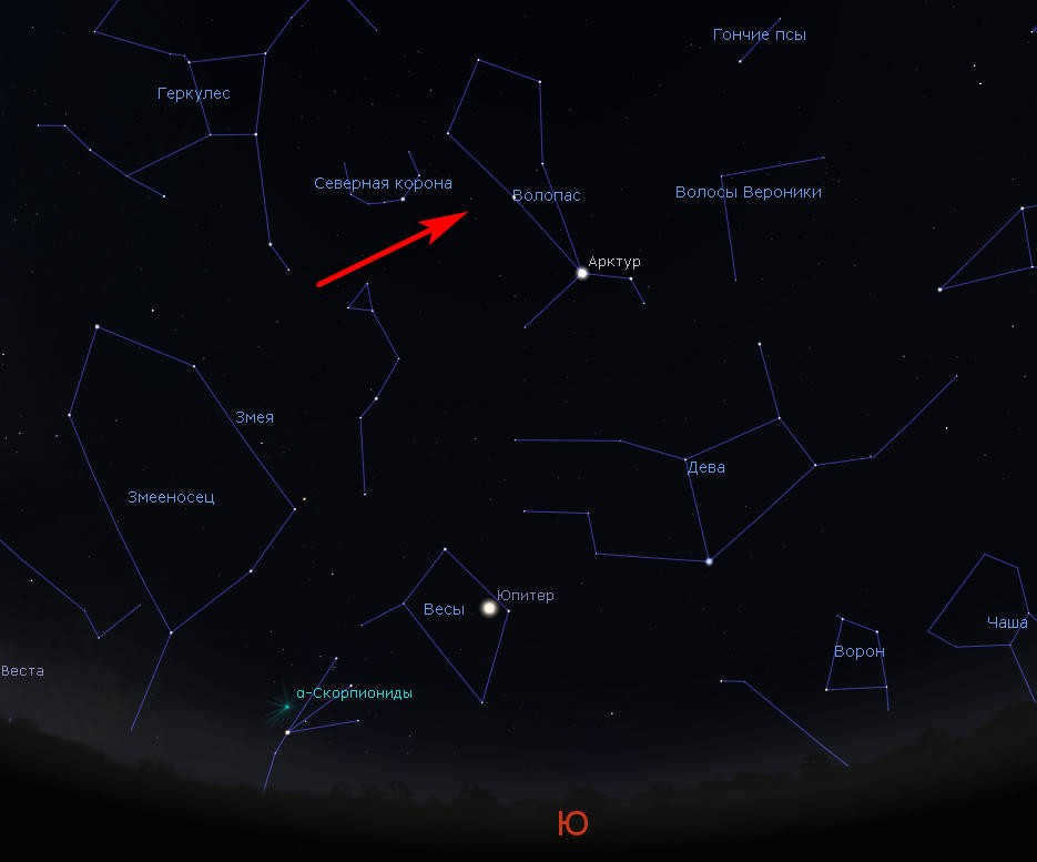 Constellation Boots in the sky