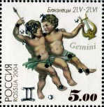 Gemini. Artist V.Beltyukov.