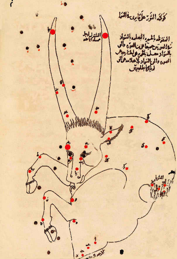 The constellation Taurus. Illustration from the "Book of Fixed Stars" by As Sufi