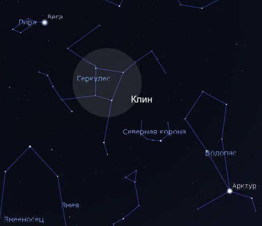 asterism Wedge in the sky
