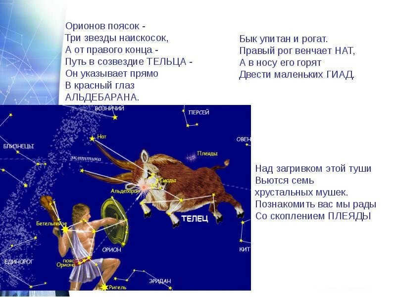 f72f-1445958511-62.jpg