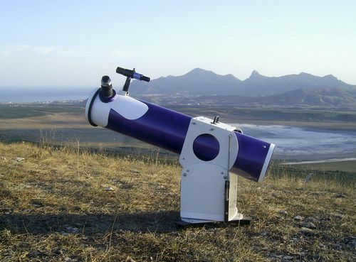How to make a homemade telescope reflector 5