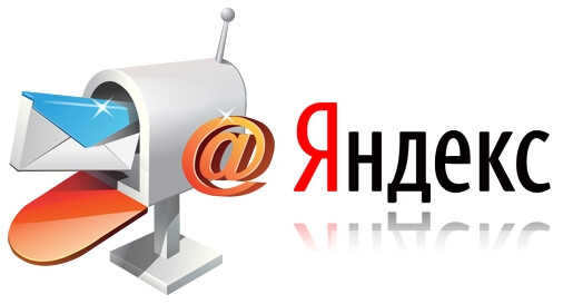 How to delete or edit folders in Yandex mail