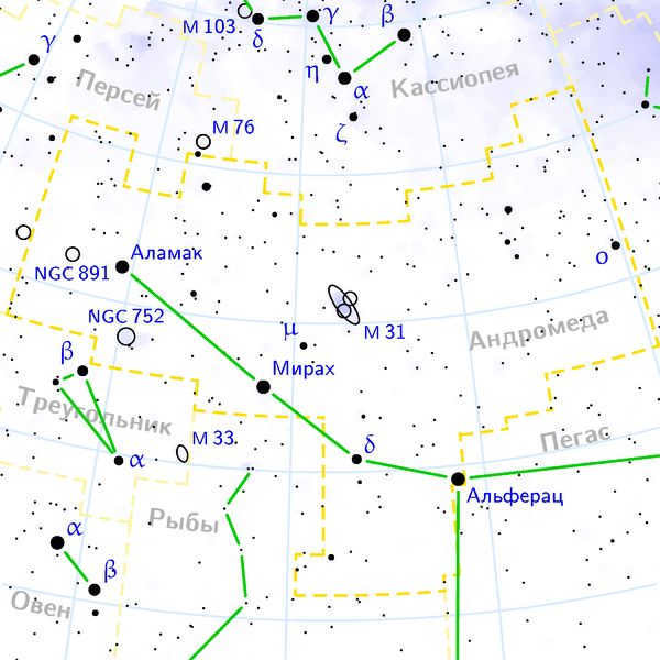 The Andromeda Nebula is located in the constellation Andromeda.
