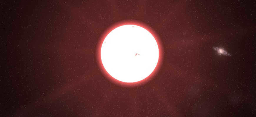Red Giant