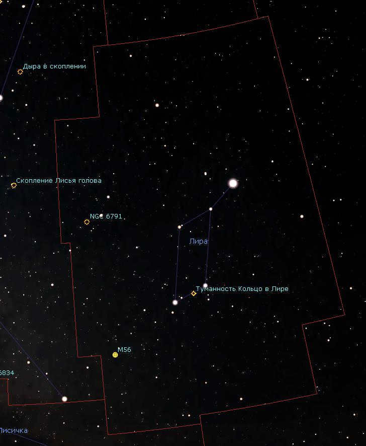 The constellation Lyra
