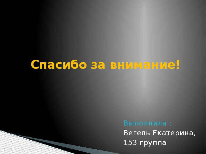 500