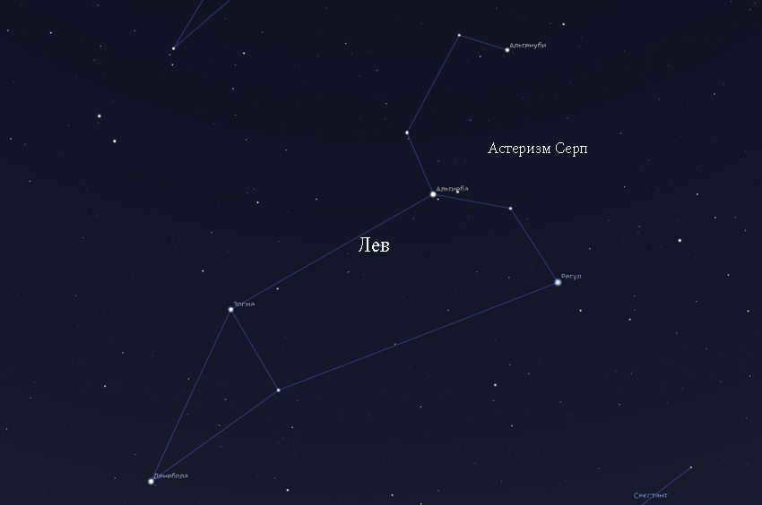 constellation Leo
