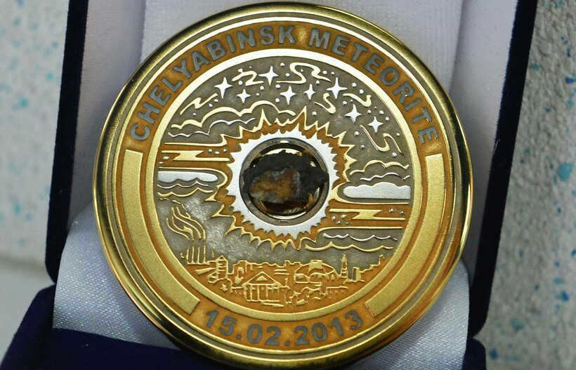 Souvenir medal commemorating the Chelyabinsk meteorite