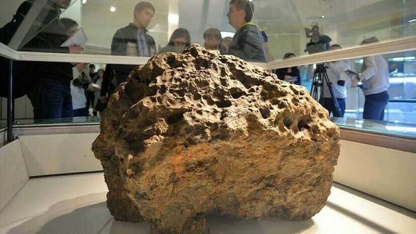Meteorite fragment