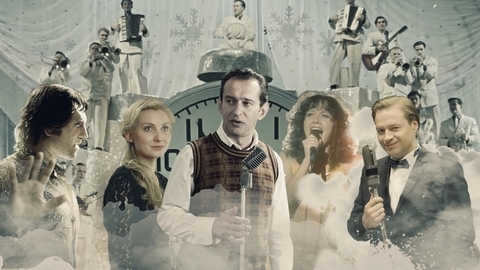 The best TV series about Soviet pop stars