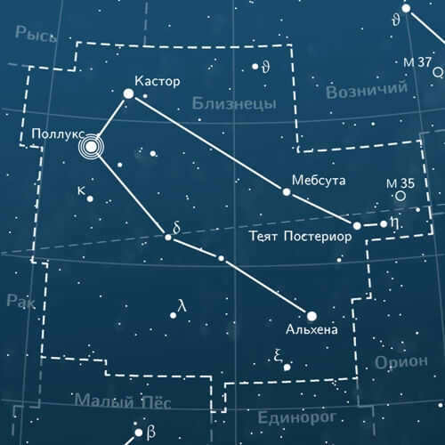Pollux