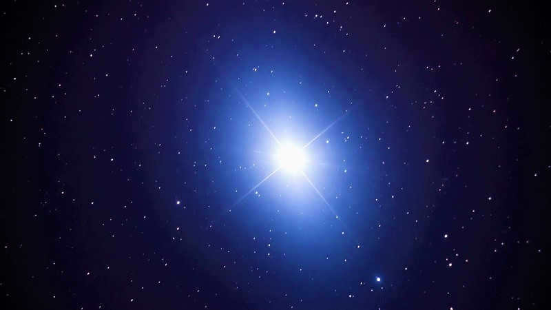 Vega